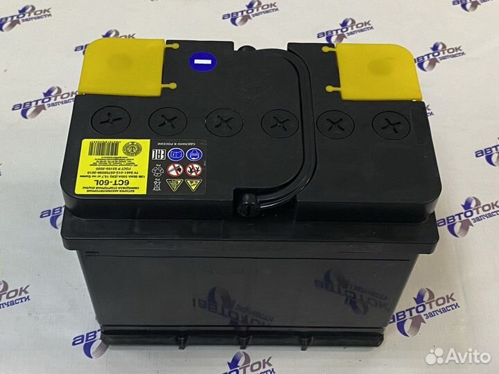 Аккумулятор автомобильный Тюмень