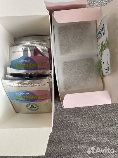 Чай для лактации Bebivita и Hipp от животика