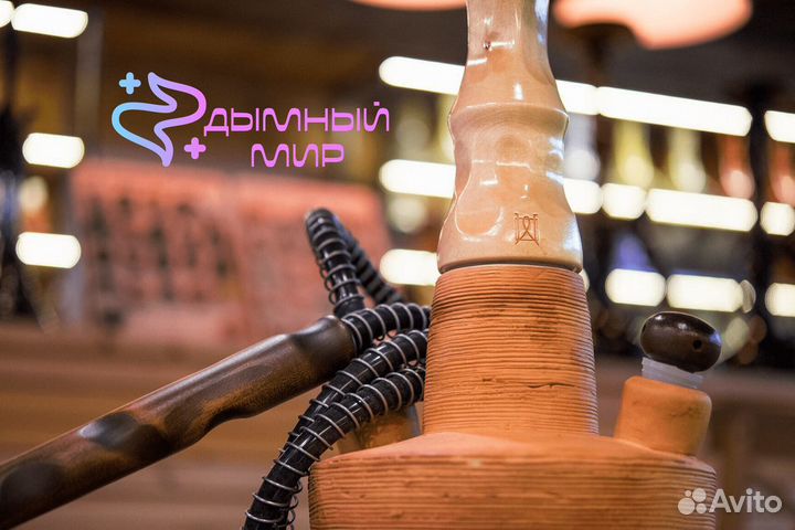 Дымный мир: ваш путь к успеху