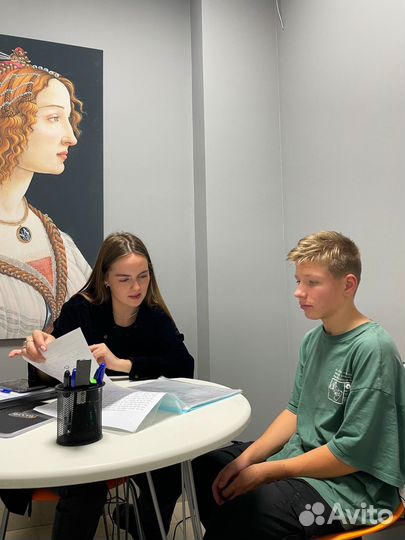 Репетитор по литературе и русскому языку