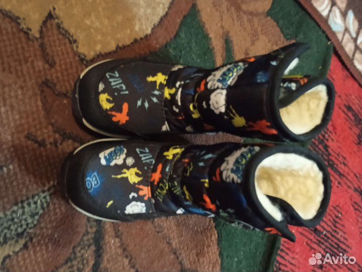 Обувь на мальчика зима