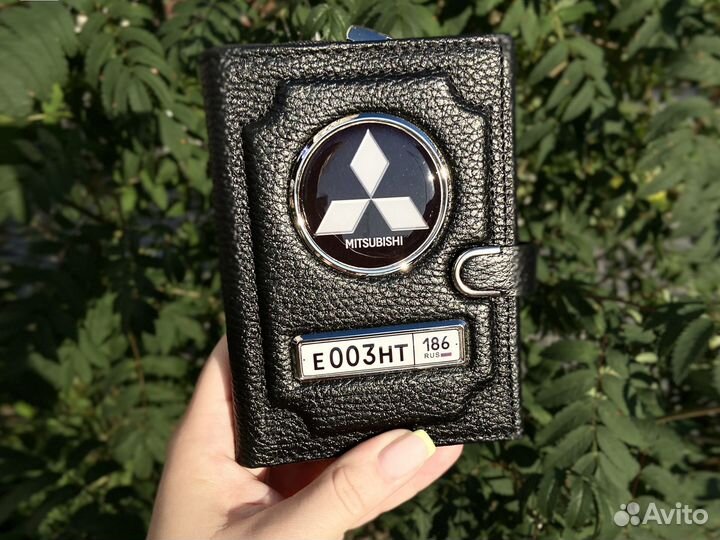 Обложка-портмоне для авто