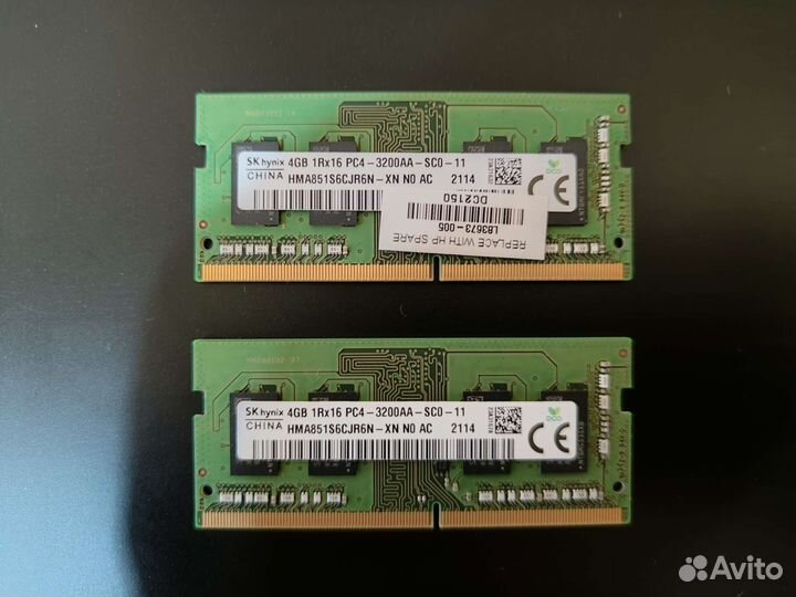 Оперативная память DDR4 4+4 8GB 3200