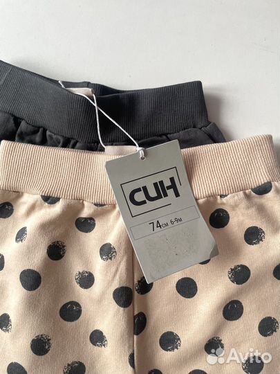 Штаны для девочки комплект 2 шт 74