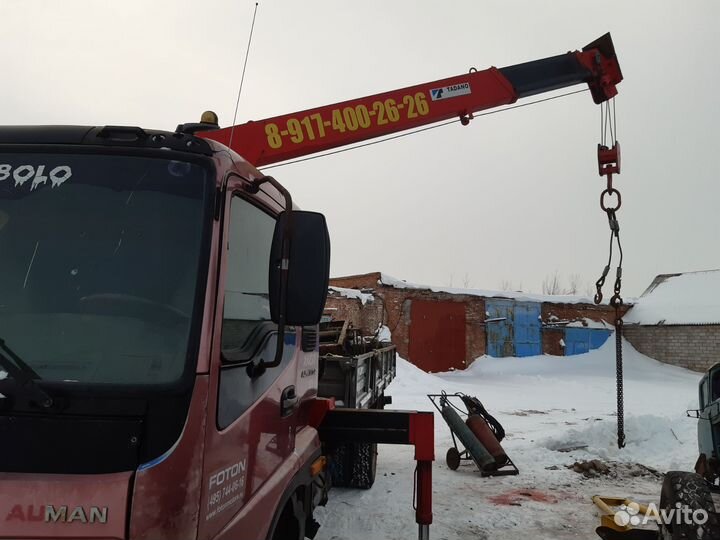 Foton Auman BJ77А1 с КМУ, 2007