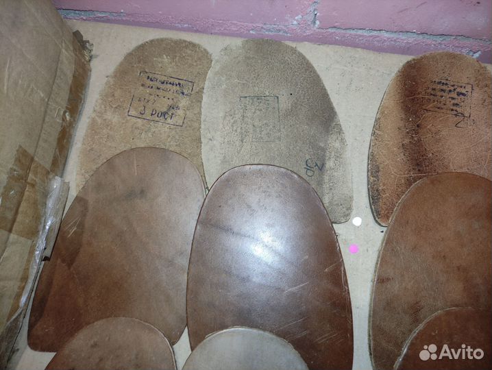 Набойки Подметки Сапоги Хромовые Новые 7 пар СССР