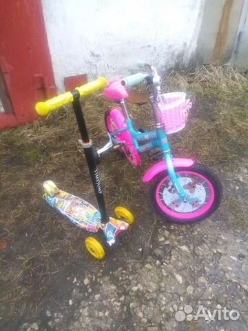 Детский велосипед и самокат бу