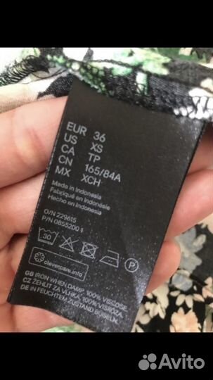 Платье летнее H&M