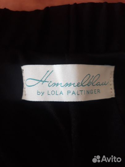 Юбка -брюки Lola Paltinger плиссе(немцы)