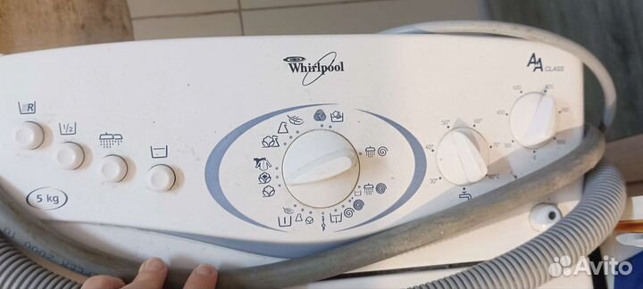 Стиральная машина