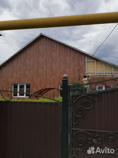 Строительство