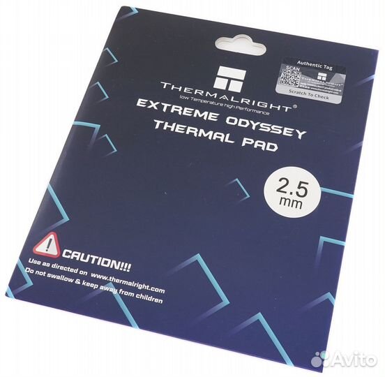 Термопрокладка Thermalright extreme odyssey 120x12