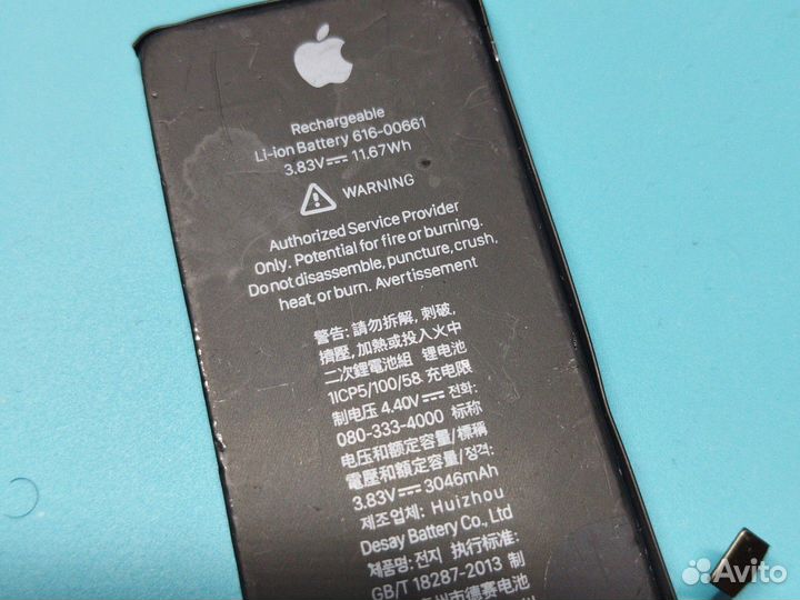 iPhone 11 Pro. Аккумулятор. Оригинал. 92%