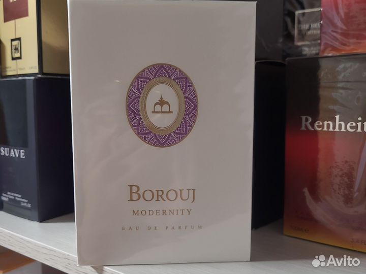 Borouj gravity 100 мл Оригинал