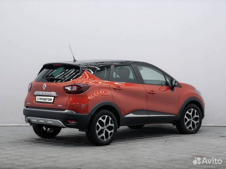 Renault Kaptur 2.0 AT, 2016, 123 109 км