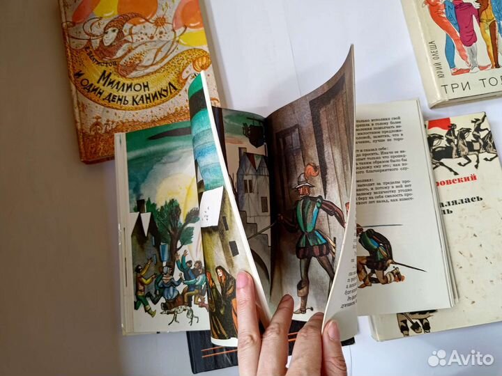 Детские книги СССР