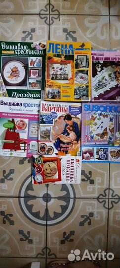 Журналы Лена рукоделие