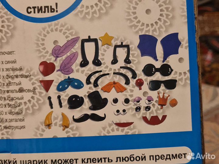 Конструктор банчемс