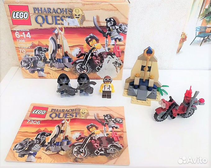 Раритетные наборы Лего Lego