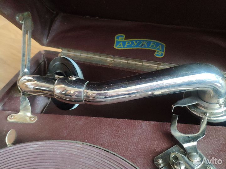 Патефон Дружба