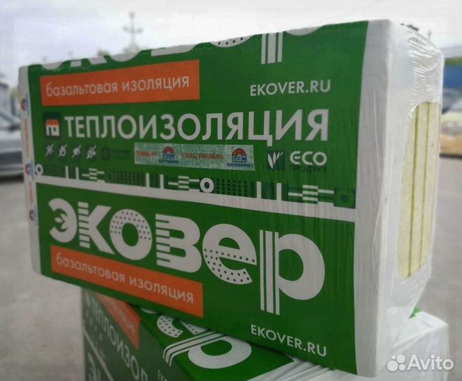 Эковер стандарт в наличии