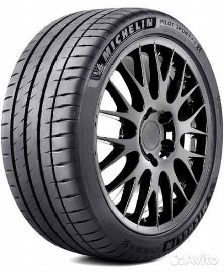 Michelin Pilot Sport 4 S 245/35 R20 95Y