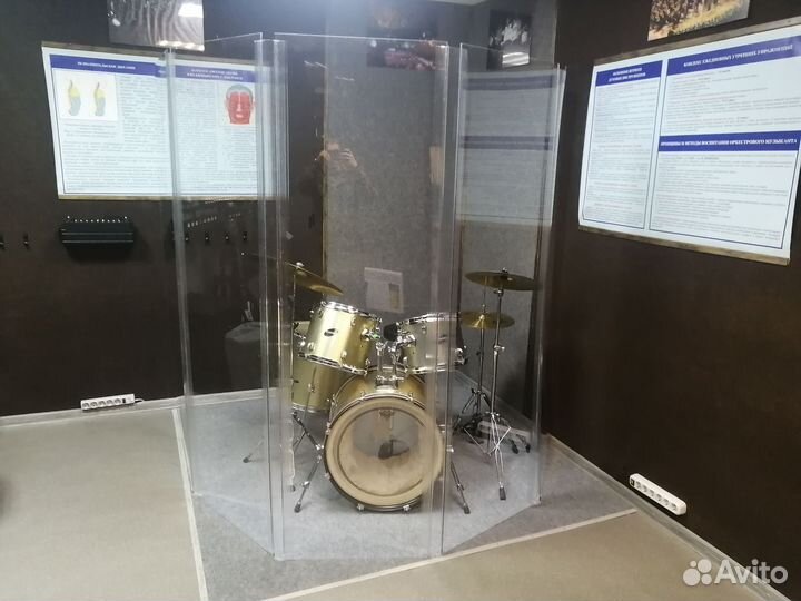 Звукоизоляционный экран для барабанов. Drum shield