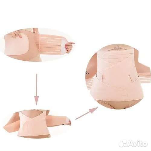 Бандаж послеродовый