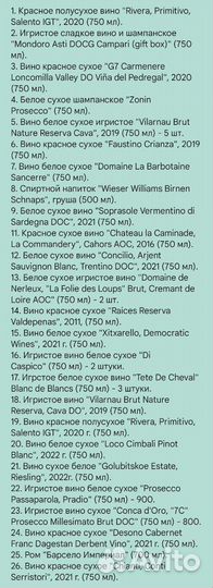 Коробка/кейс/упаковка деревянная от виски новая