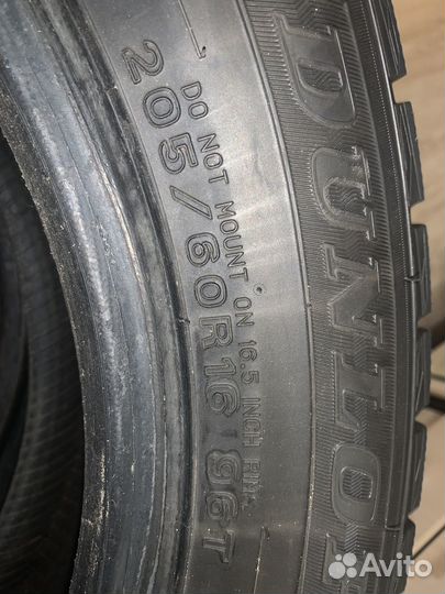 Dunlop Winter Maxx 205/60 R16 96T