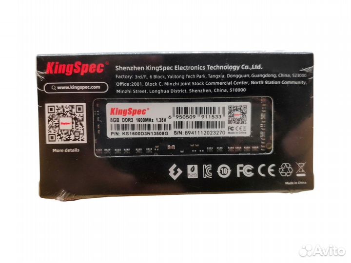 8гб DDR3L 1600мгц kingspec KS1600D3N13508G