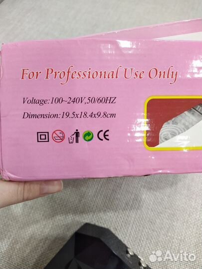 Лампа для сушки ногтей маникюр педикюр