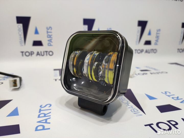 Птф LED 50W 5 линз 2 режима универсальные