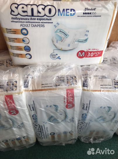 Памперсы для взрослых размер m по 30 штук