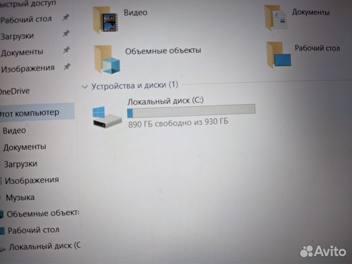 Игровой ноутбук Lenovo legion y520 i7