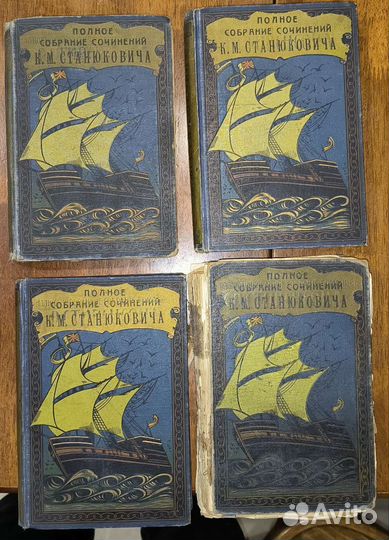 Книги до 1917г., 1920 и 1930гг