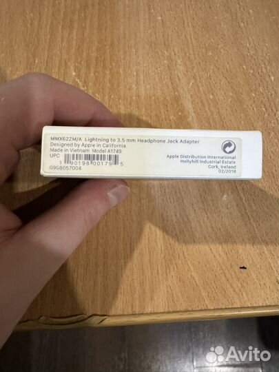 Adapter Lightning to headphone jack