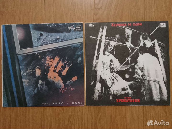 Рок. Автограф Б Г- 