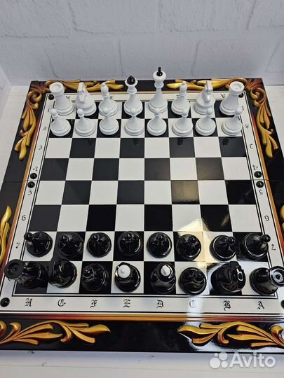 Шахматы шашки нарды