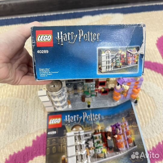 Lego garry potter 40289