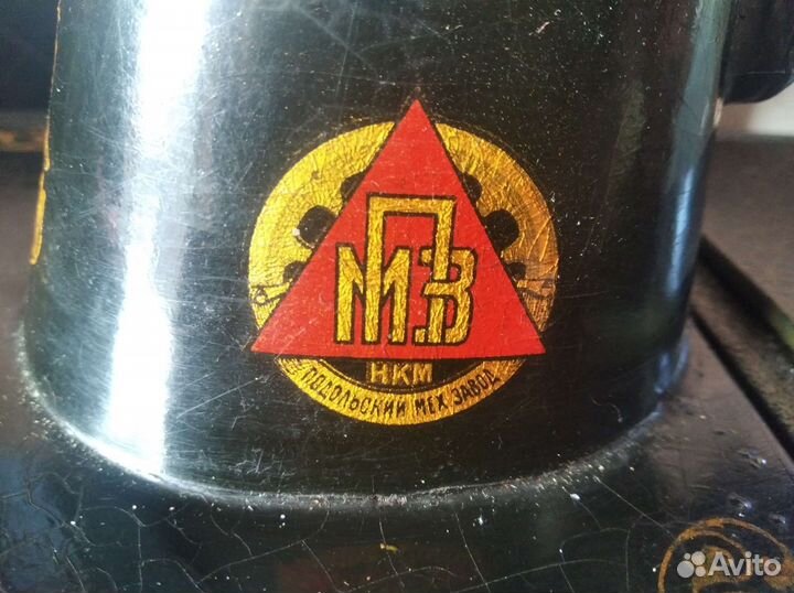 Швейная машина Подольск ручная