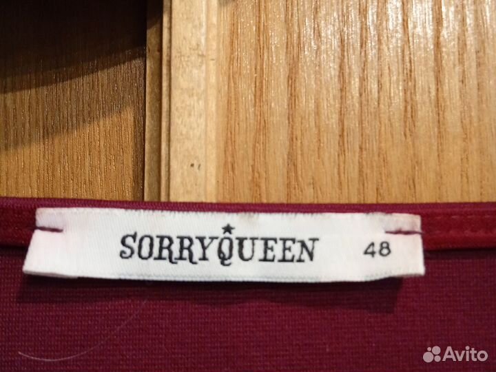 Платье женское 48 50 бу