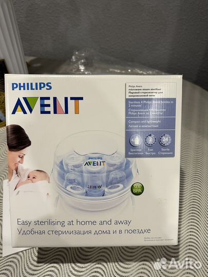 Стерилизатор philips avent
