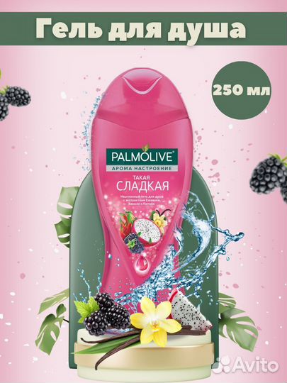 Дизайнер инфографики для маркетплейсов