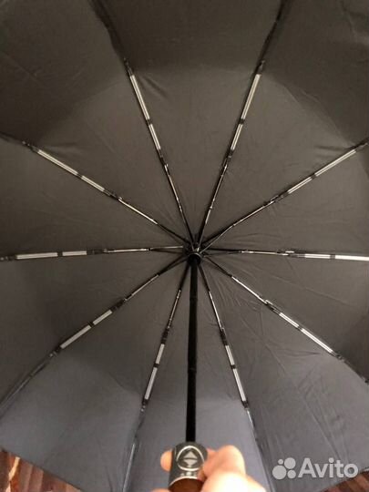 Зонт автоматический + брелок в подарок