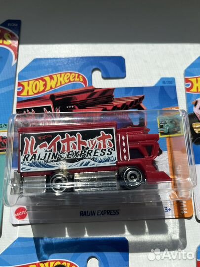 Hot Wheels Treasure Hunt 2022/2023 TH