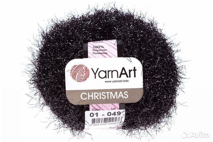 Пряжа YarnArt Christmas (Ярнарт Кристмас)