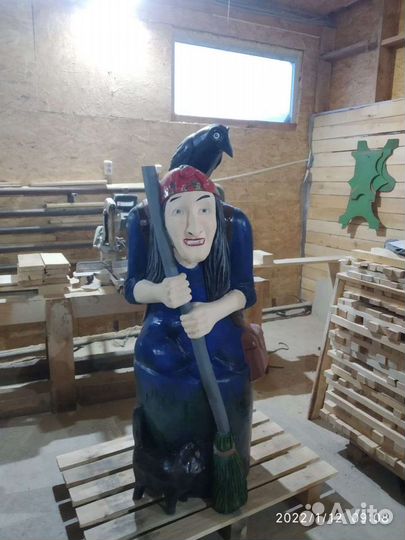 Деревянные фигуры