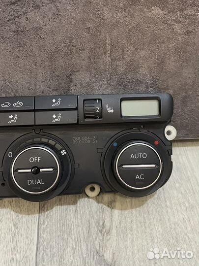 1K0907044DA VAG Блок управления климатом