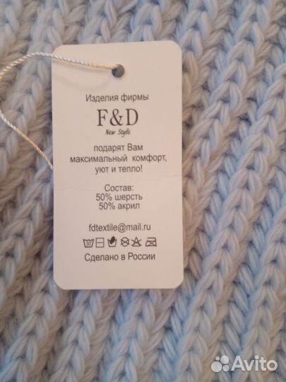 Новый зимний комплект-шапка,варежки,снут